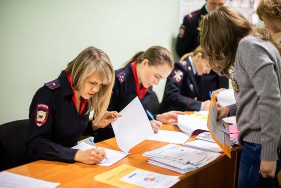 прописка в Воронеже